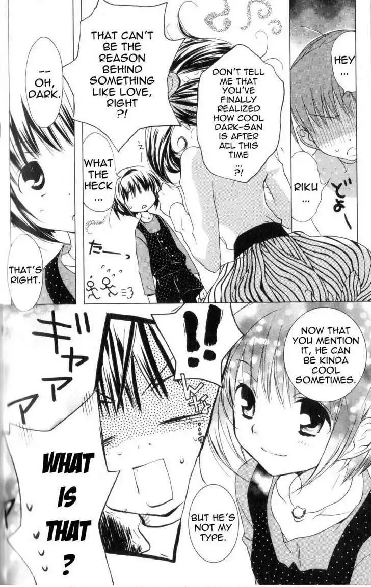 DN Angel Chapter 59 10